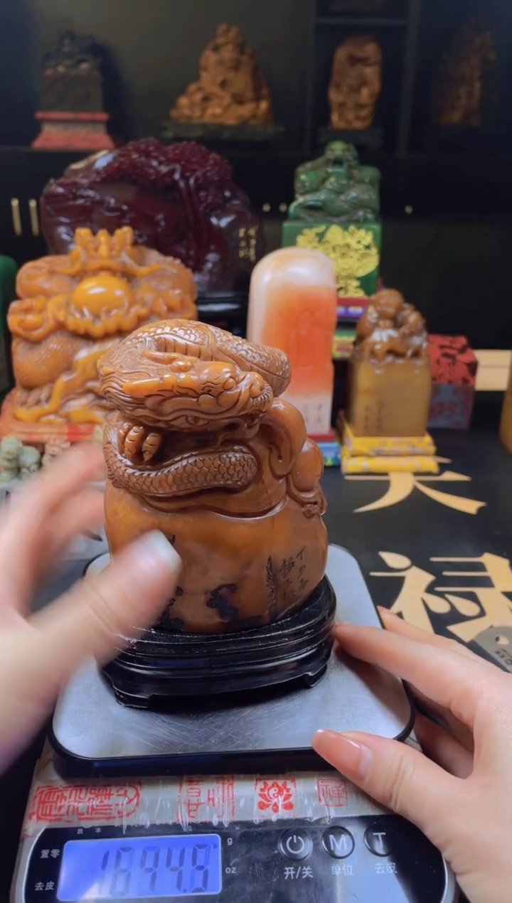 【闪购商品】寿山石印石田黄龙摆件