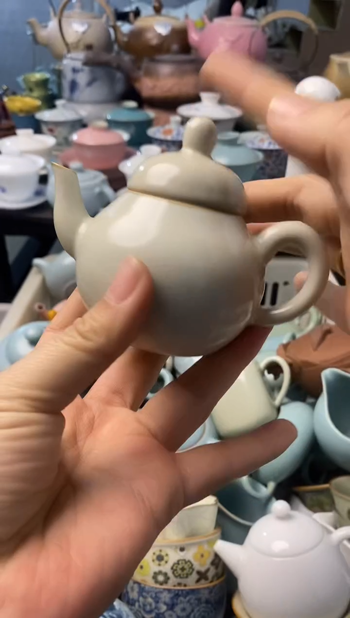高端 茶壶 茶杯 茶具 轻轻微瑕