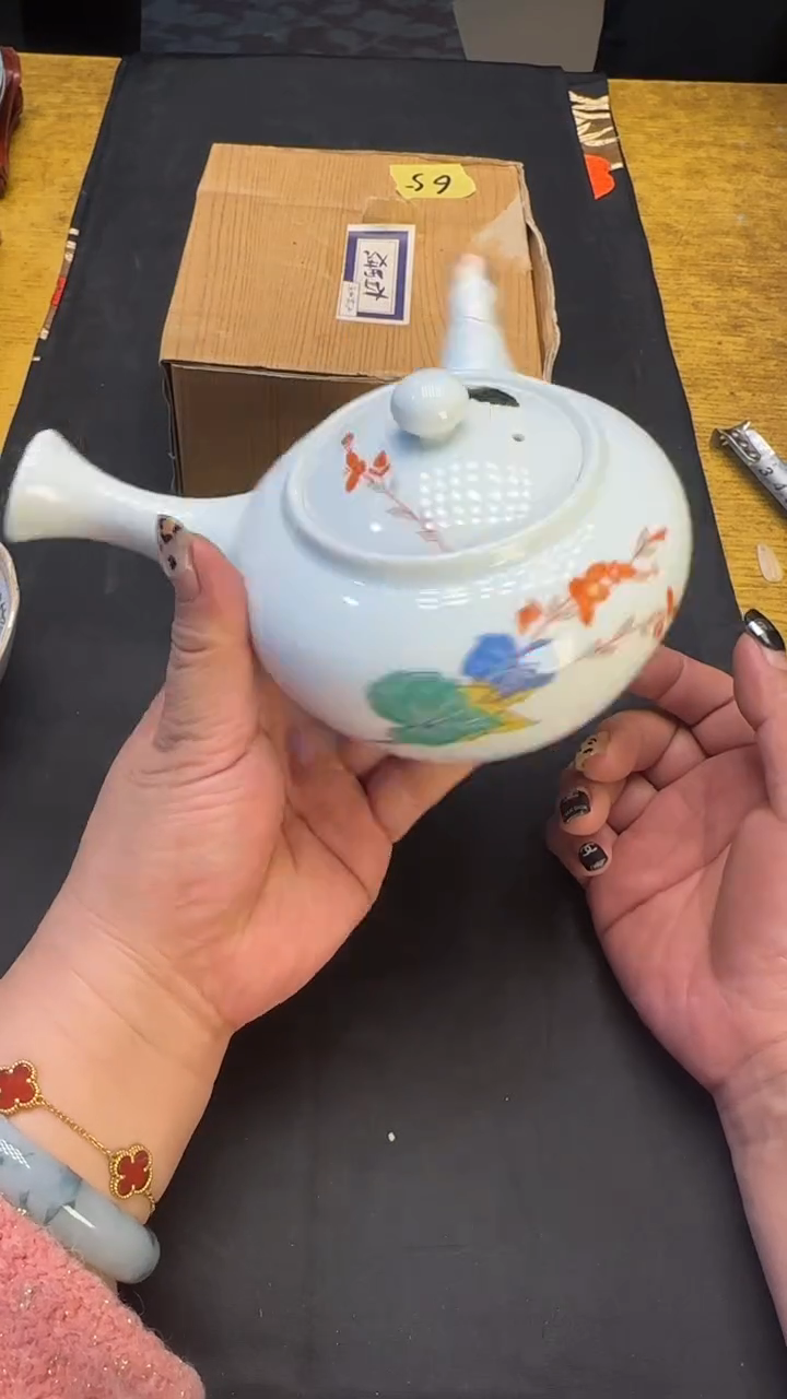 陶瓷器摆件茶文化 工艺品65号