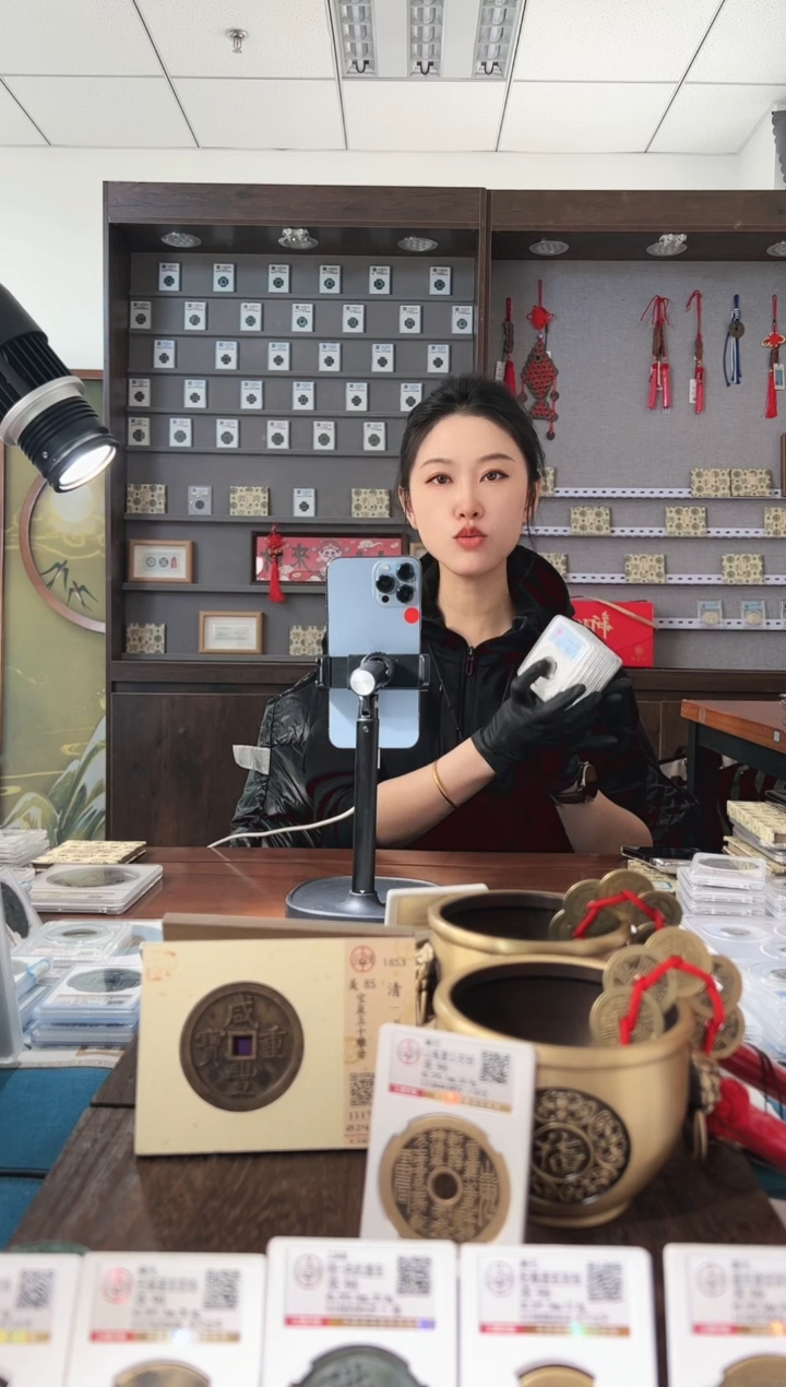 【闪购商品】铜开元通宝图为样品择优发出111