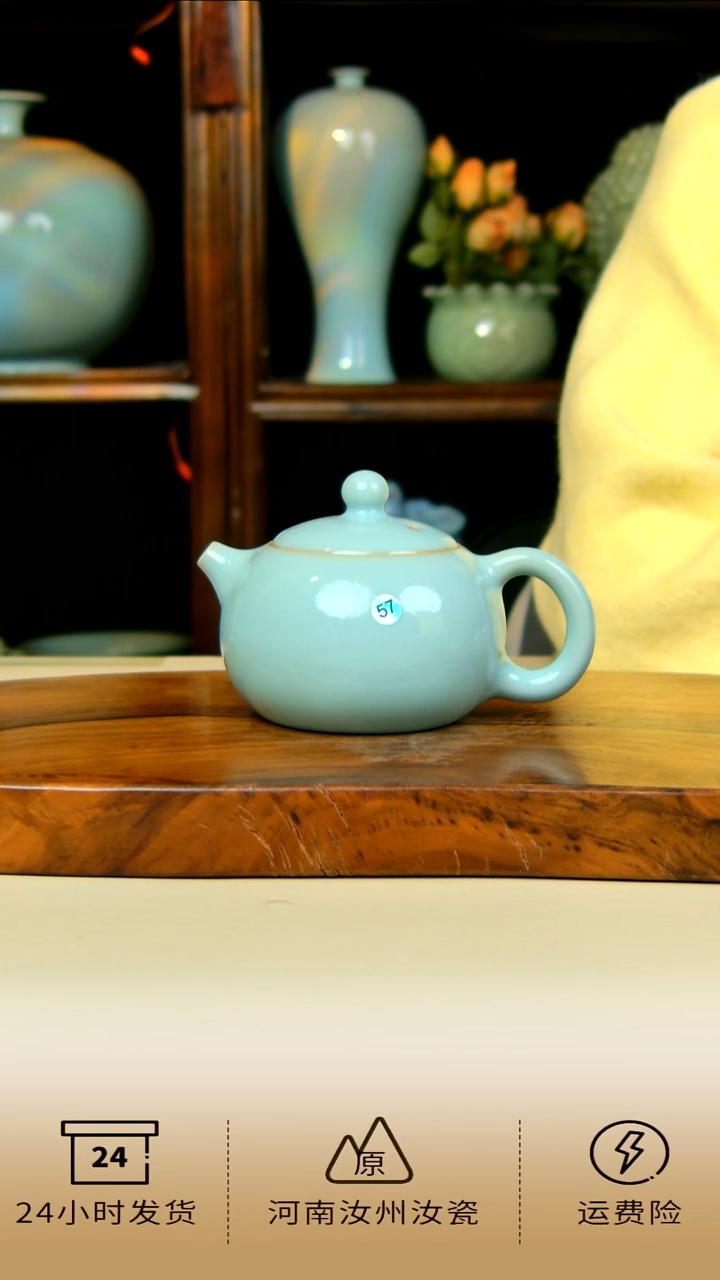 瓷全手工西施壶不完美