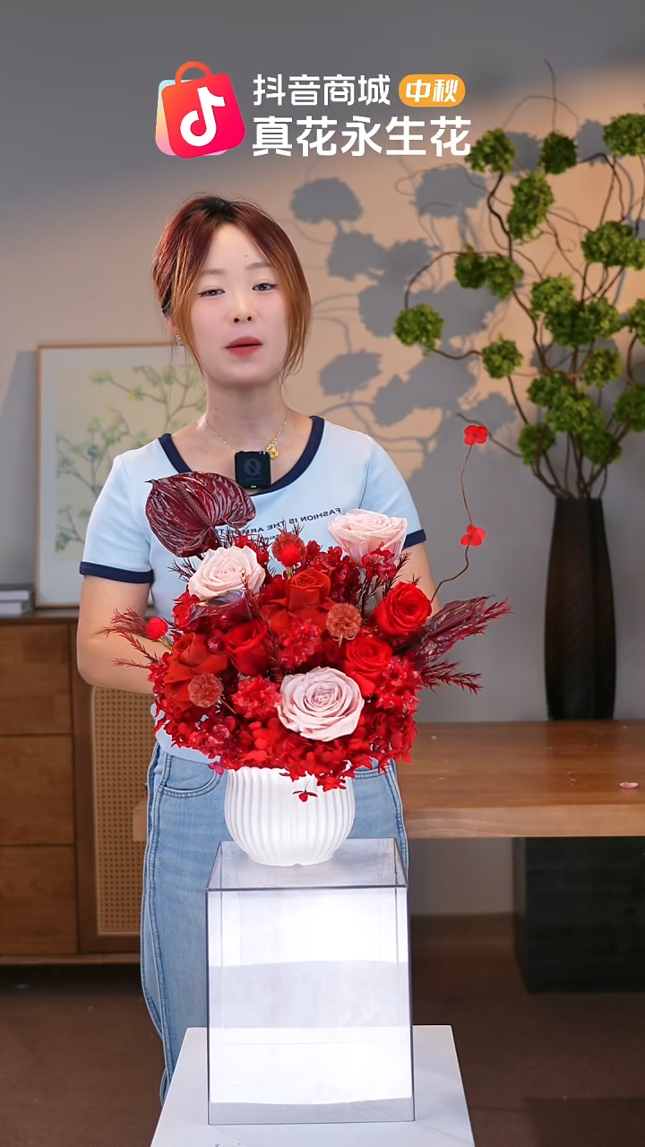 手工艺品琉璃图片款式：单花束+花瓶