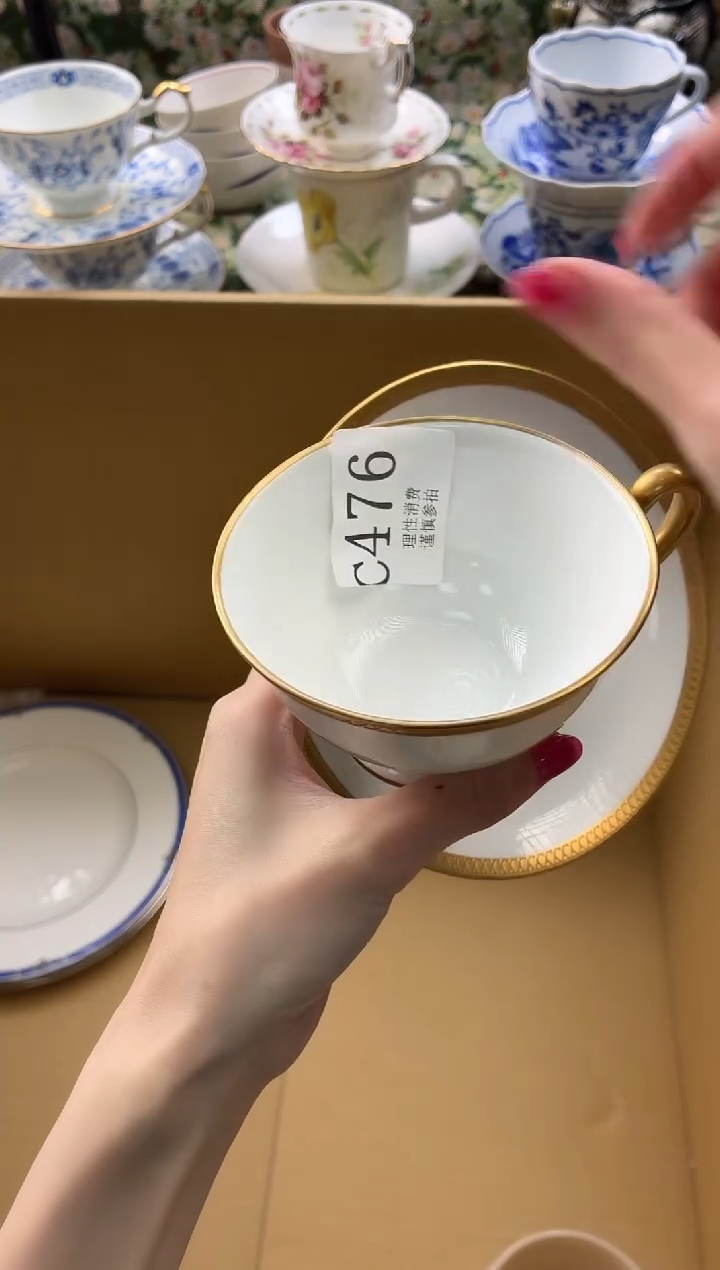 瓷片?****马       C476