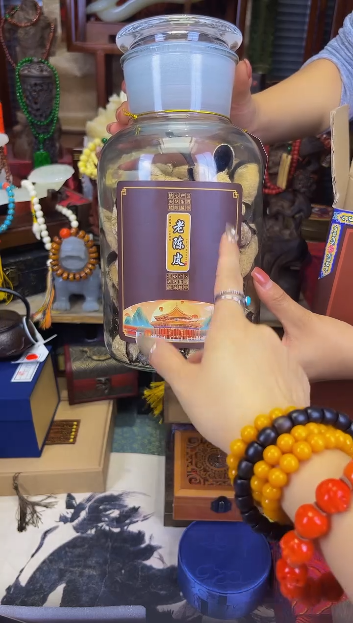 善玉源世家专属链接