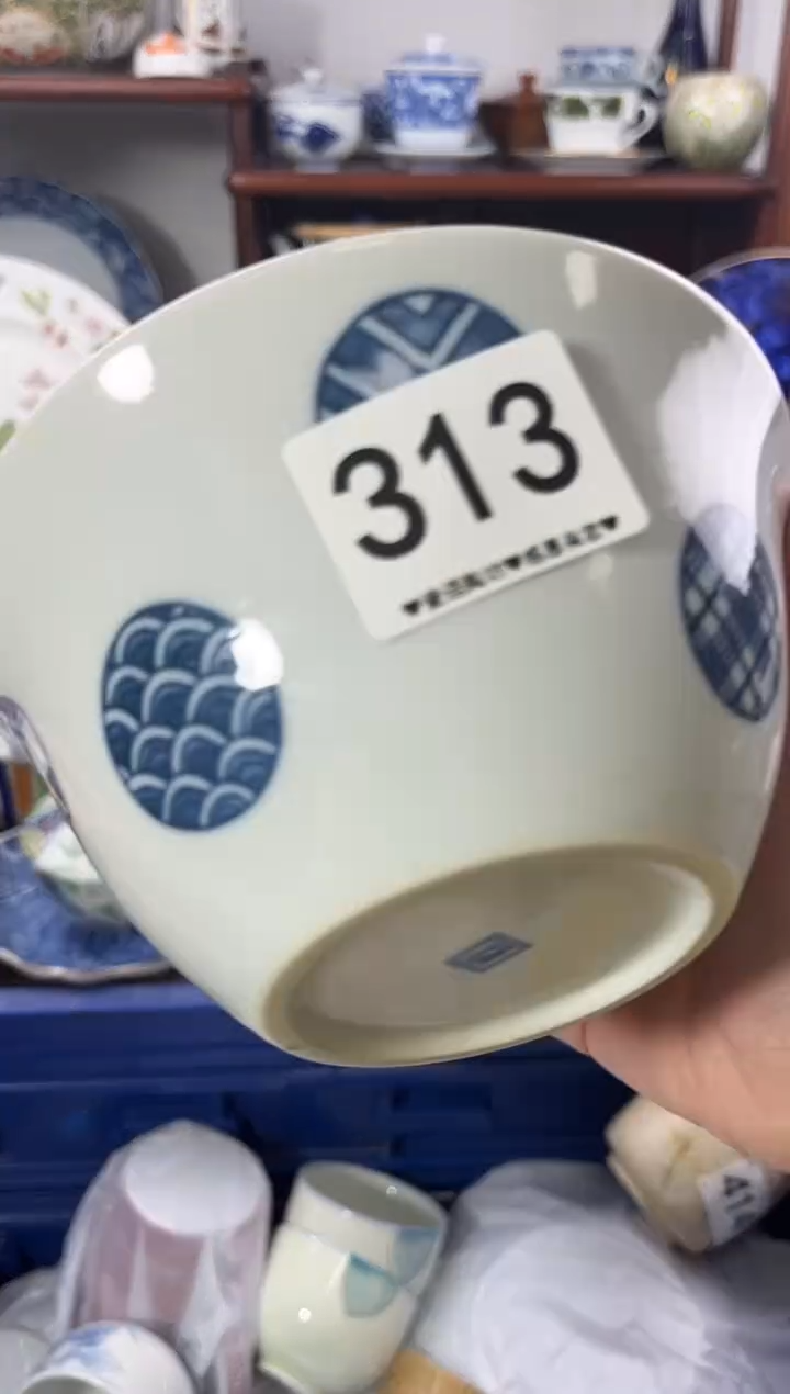 【闪购商品】瓷片313...........