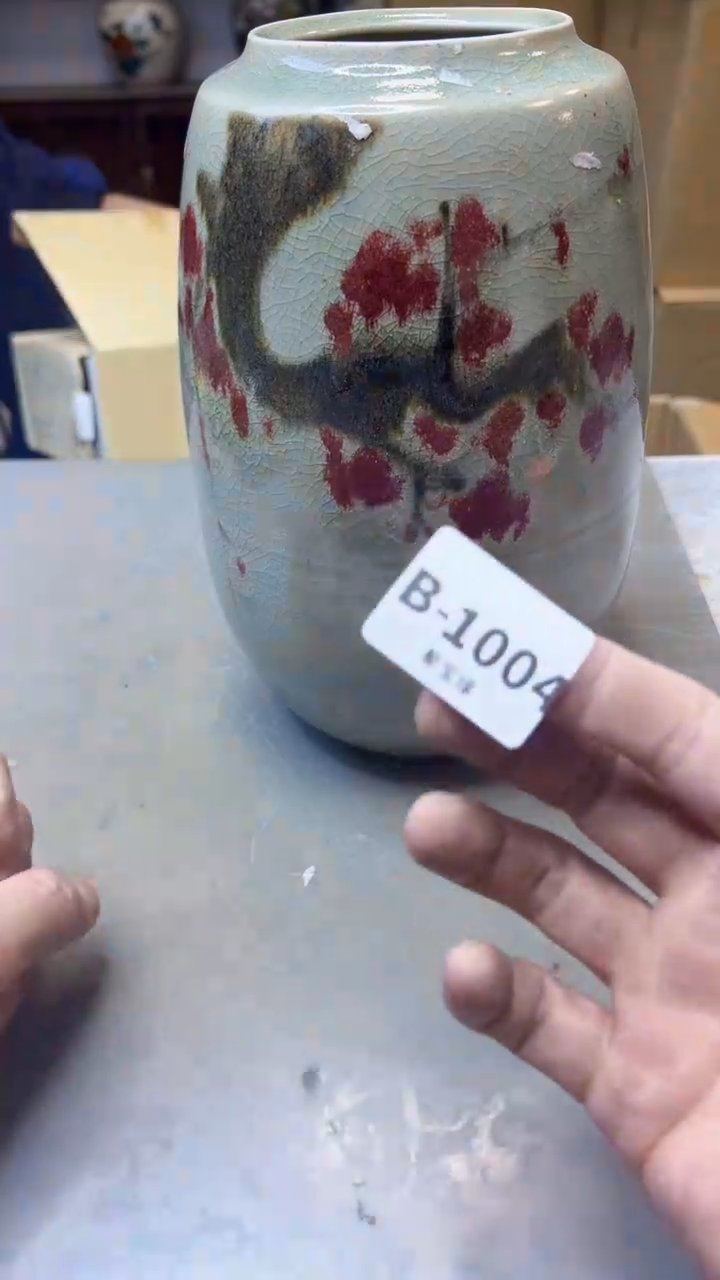 【闪购商品】瓷片1004聚宝缘精选二号店