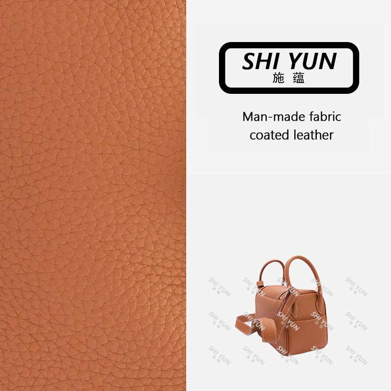 SHIYUN/施蕴金棕秋冬手作牛皮单肩女包33026