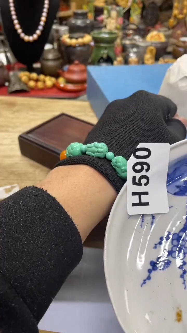 【闪购商品】杯瓷瓷瓷瓷瓷瓷瓷瓷瓷