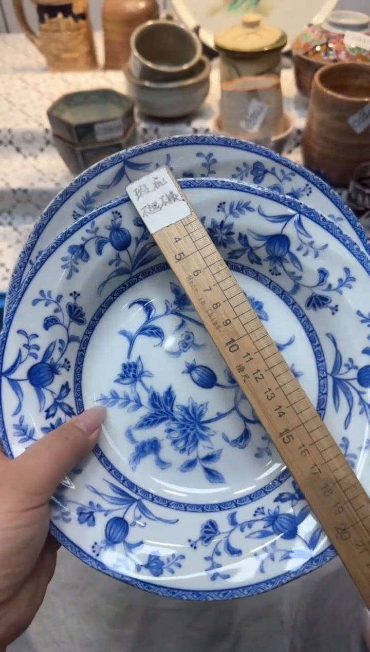 【闪购商品】057回流瓷器，默认微瑕，18包邮