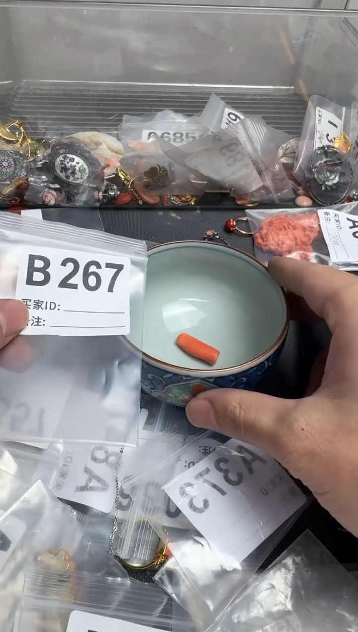 【闪购商品】茶盏默认微瑕，看好出手