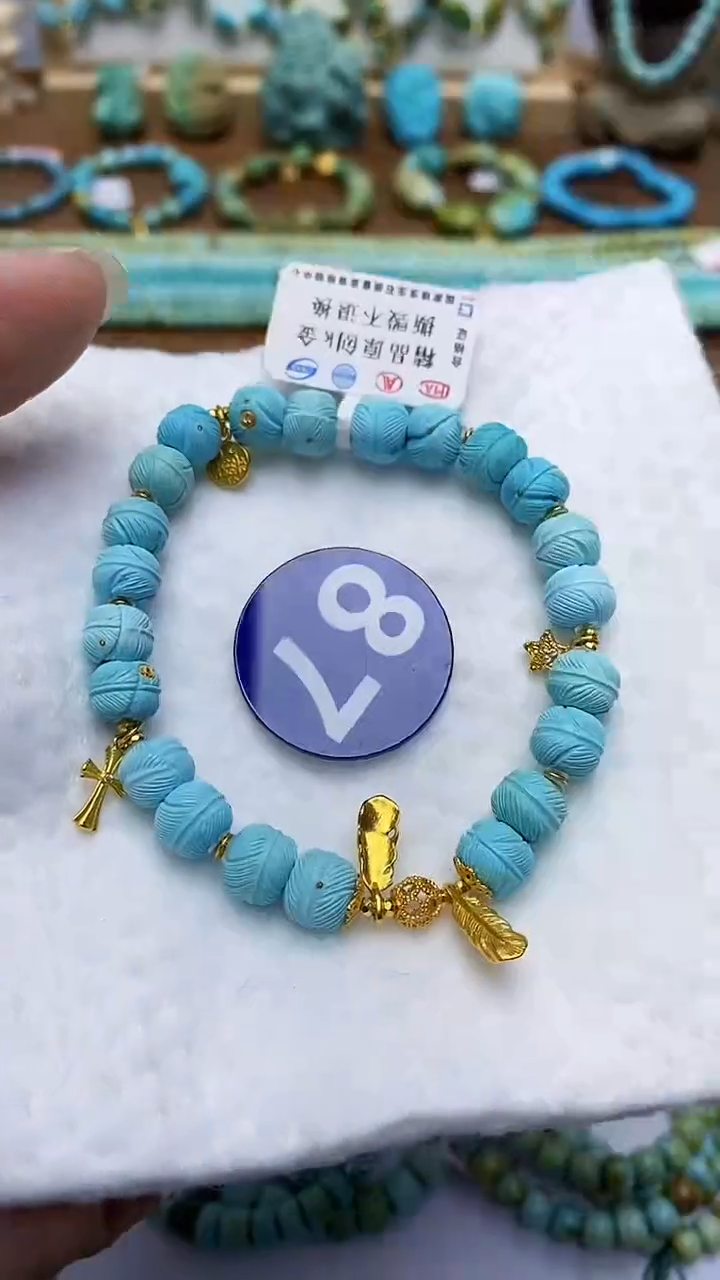 【闪购商品】绿松石手链18K金镶嵌87