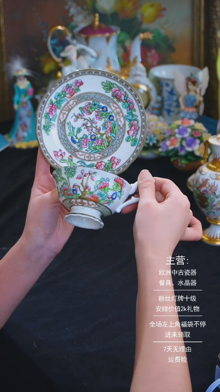 【闪购商品】摆件米多家中古器物 如图所示6779