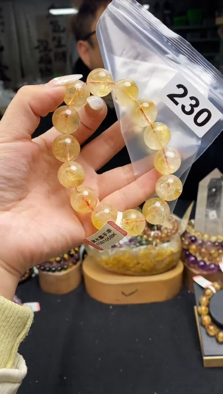 【闪购商品】水晶手串未镶嵌手串230