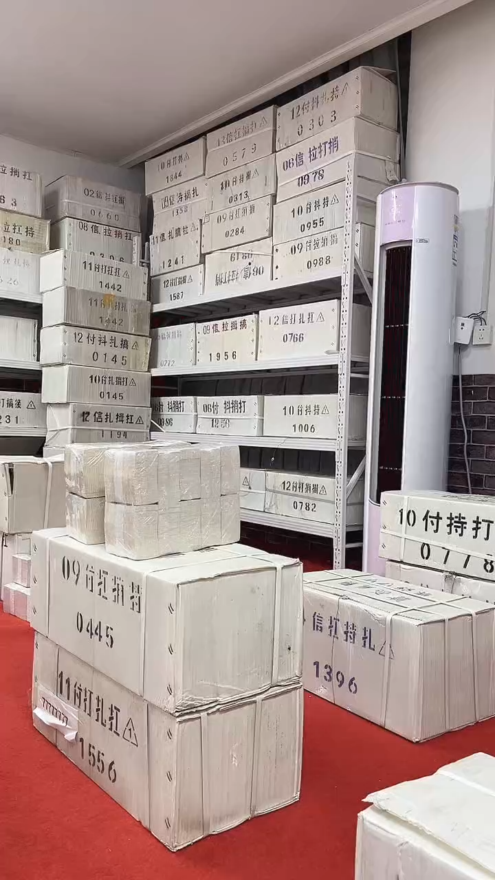 第四套人民币退市纸币005首发冠三冠CP百联号号码随机带盒子