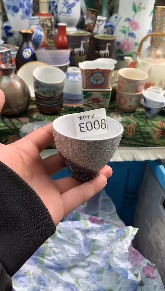 杨*镰仓物语甄选瓷器E008