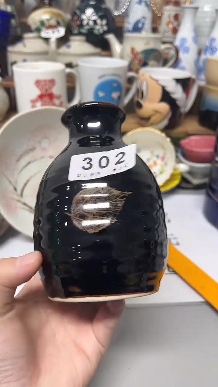 陶瓷音*虫陶瓷默认微瑕