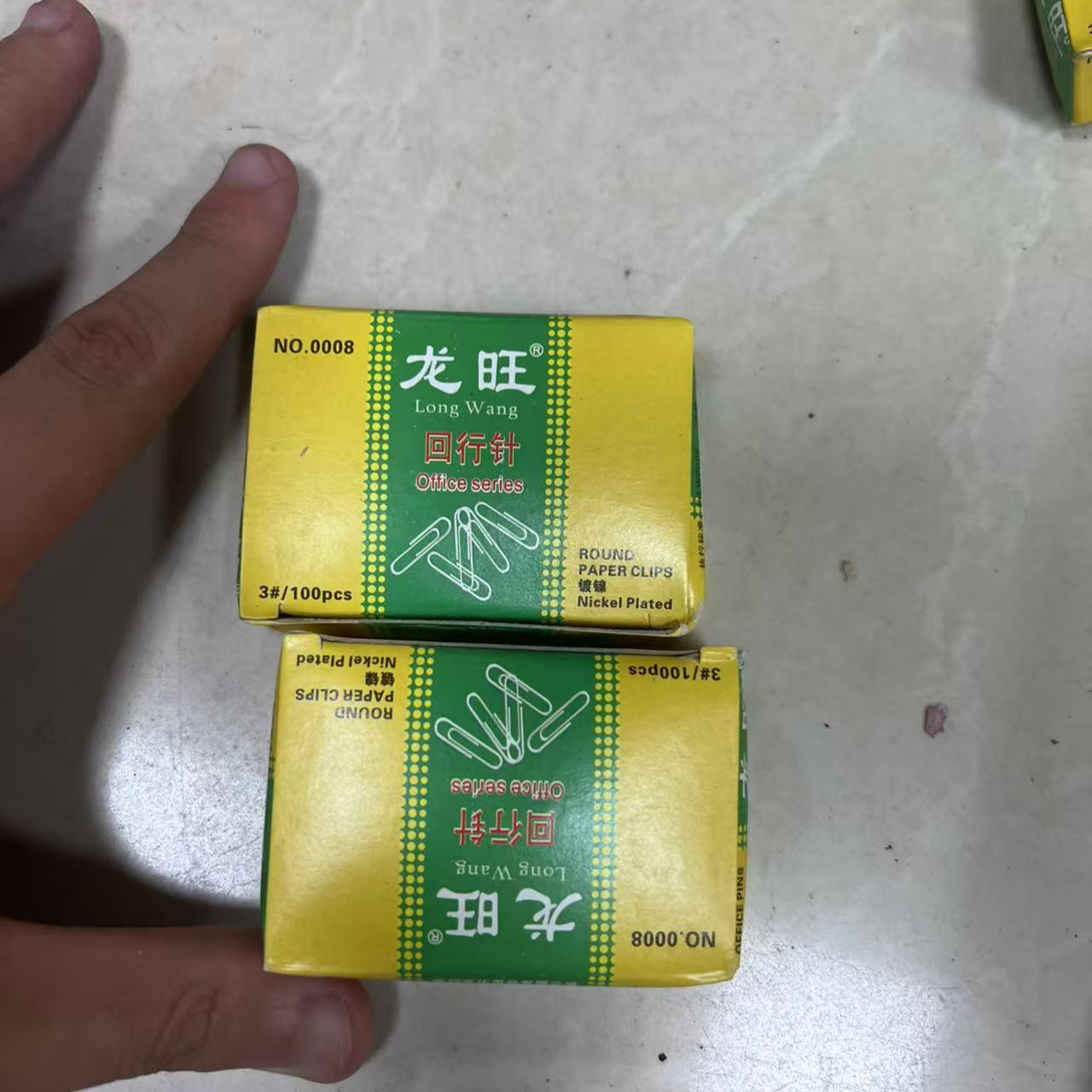 回形针夹文件正品买2送1买3送2通用