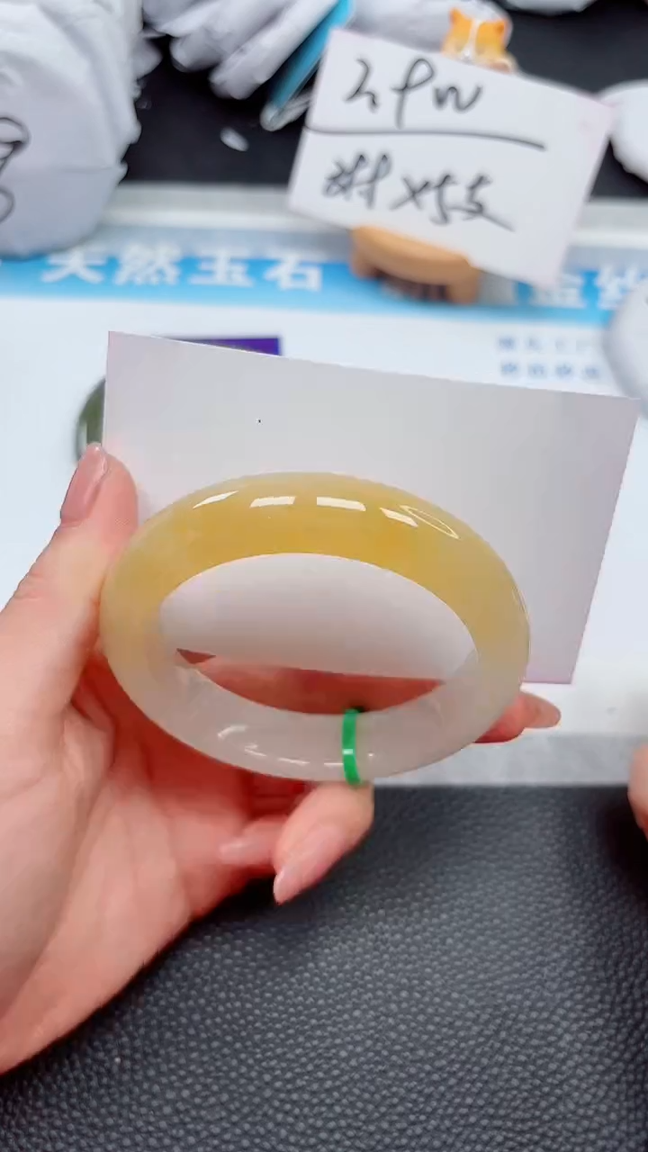 【闪购商品】石英质玉手镯未镶嵌491