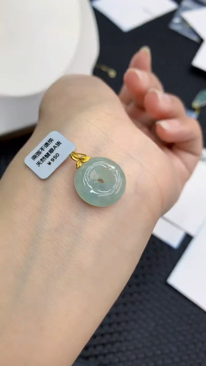 【闪购商品】翡翠颈饰18K金镶嵌            8