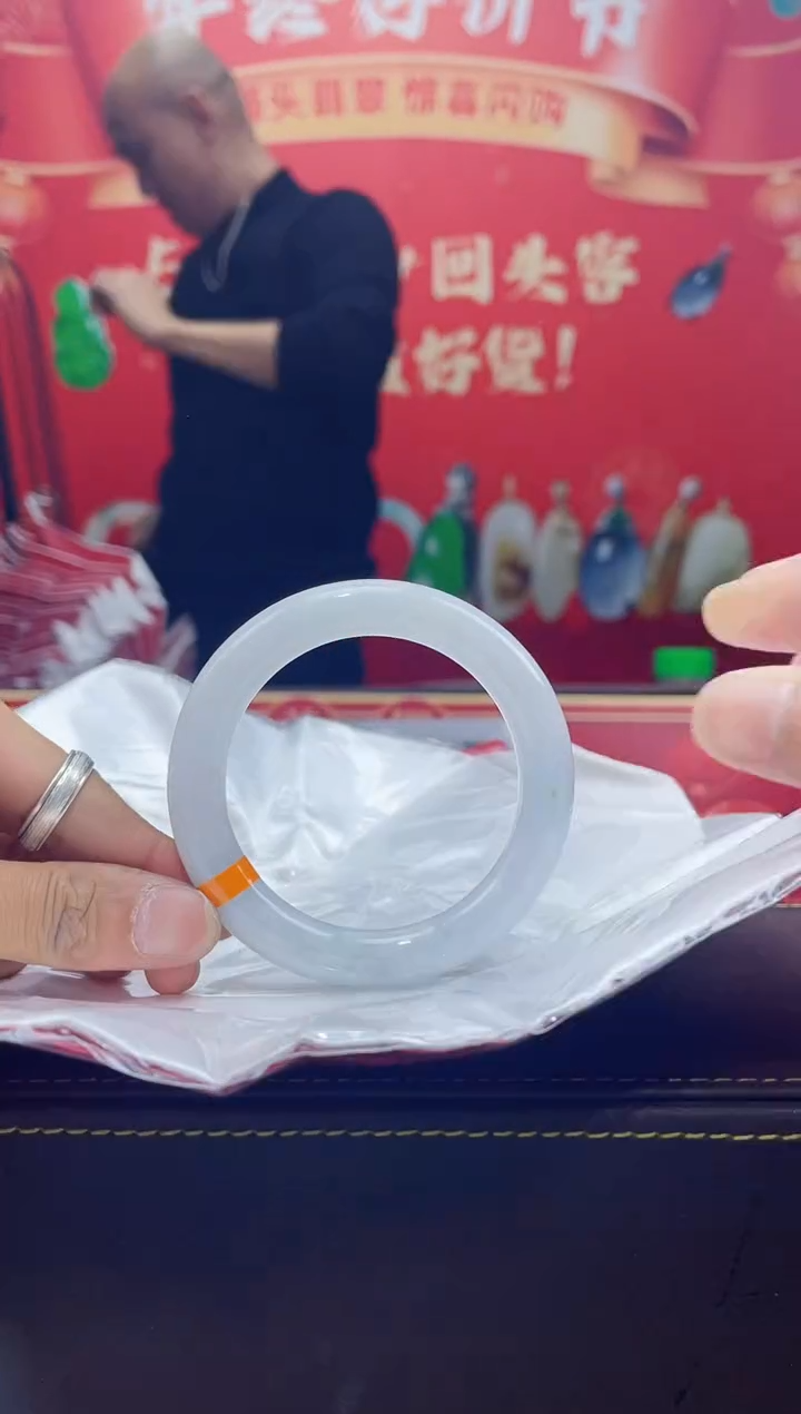 【闪购商品】翡翠手镯未镶嵌手镯20