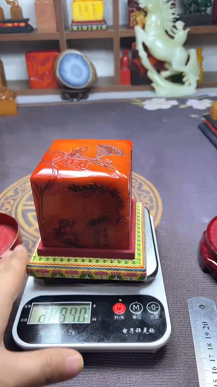 【闪购商品】寿山石印石纯天然篆刻石料