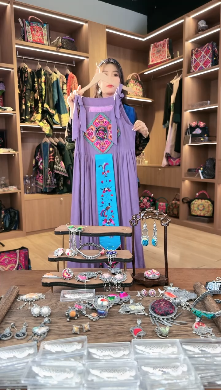 【闪购商品】织绣L527黔东南苗族刺绣