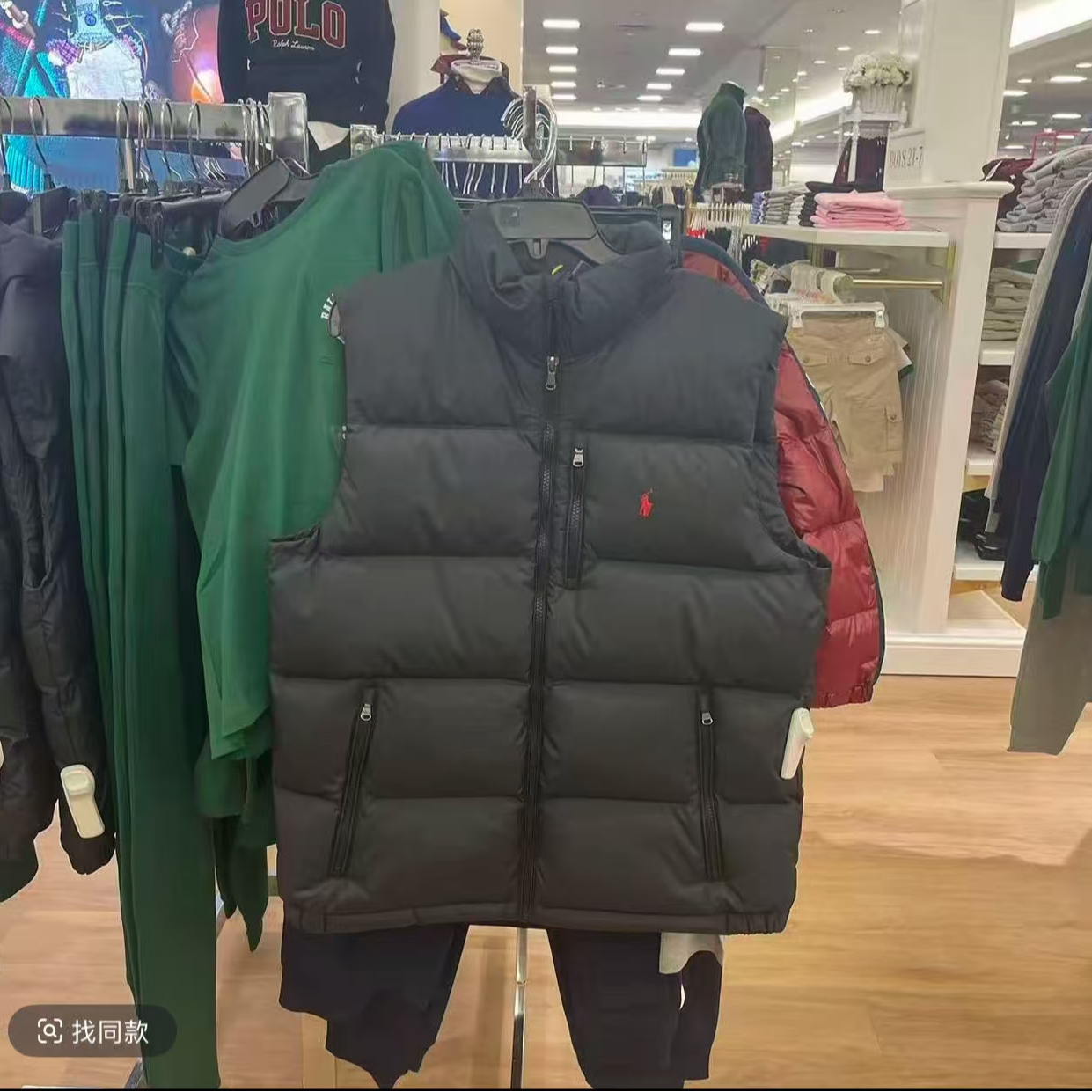 Ralph Lauren拉夫劳伦 专柜 男大童 羽绒马甲