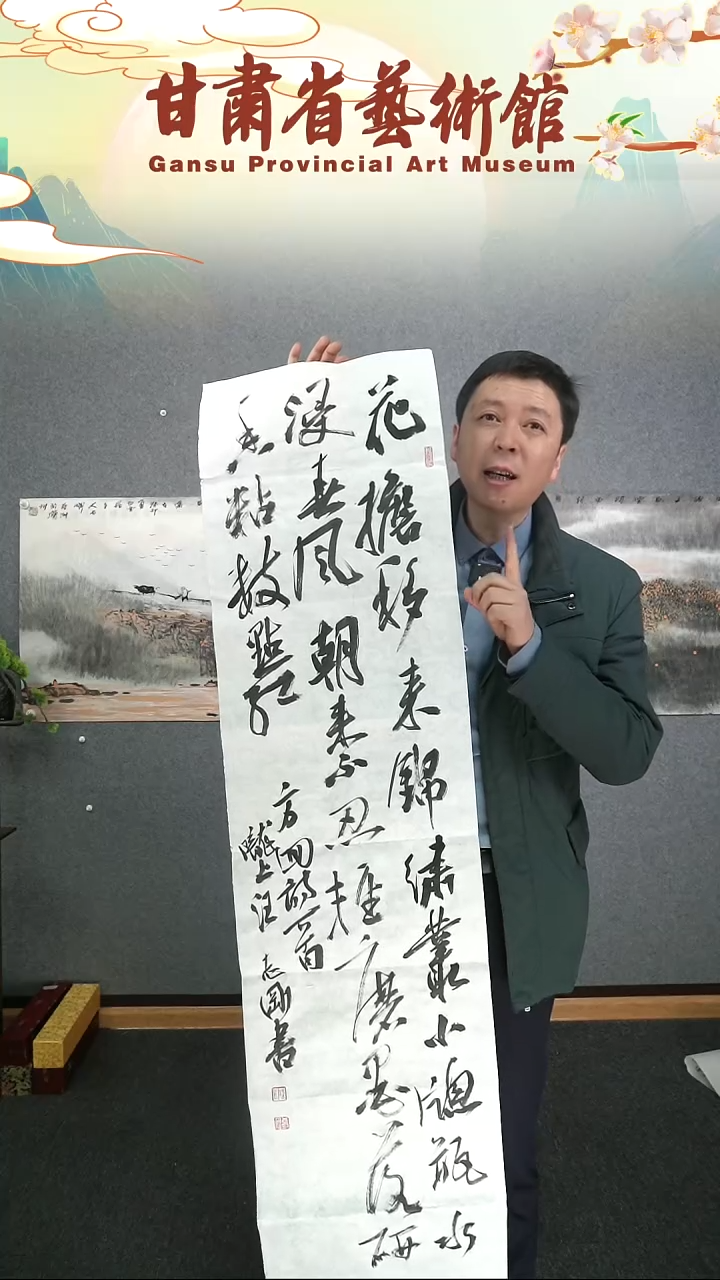 【闪购商品】书法汪志刚四尺对开书法作品