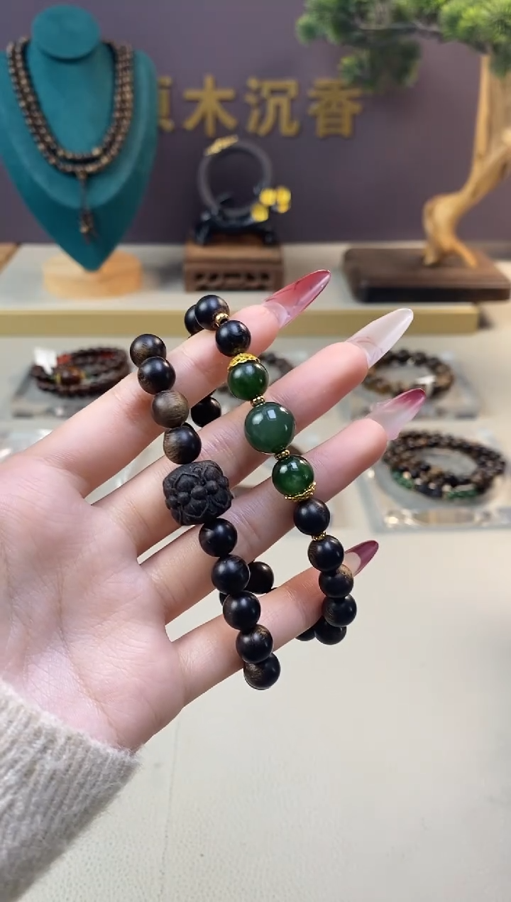 【闪购商品】沉香手串J沉水玉化紫棋楠08+紫棋楠莲花沉香木雕