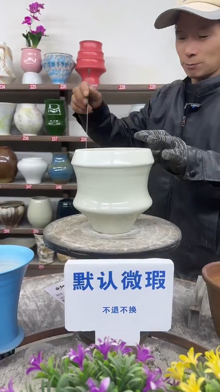 1-2-高18口16瑕-花盆