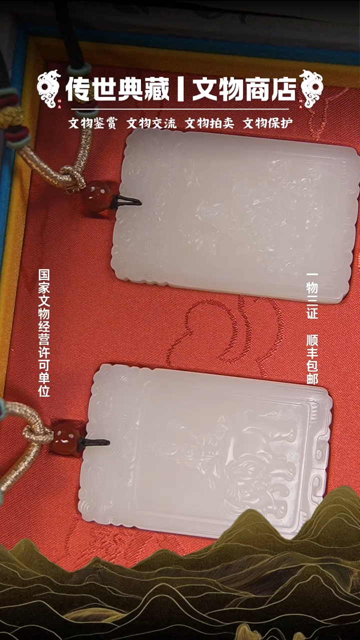 铜孤*11111111111111