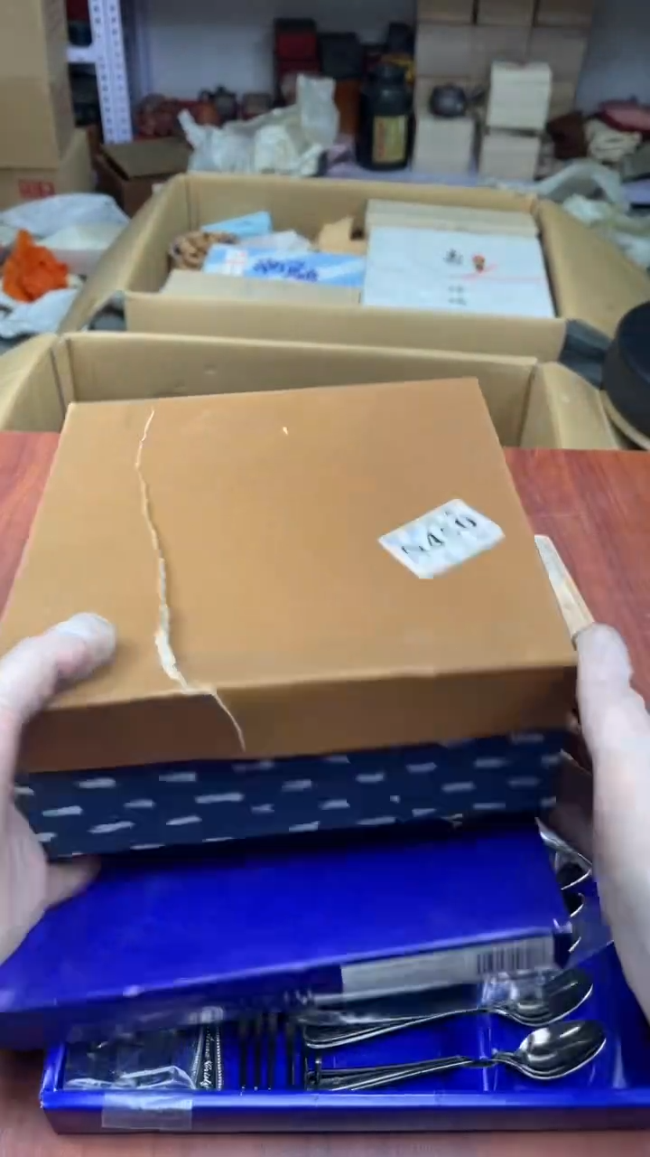 瓷片秋**玺盛日中古杂项籈选