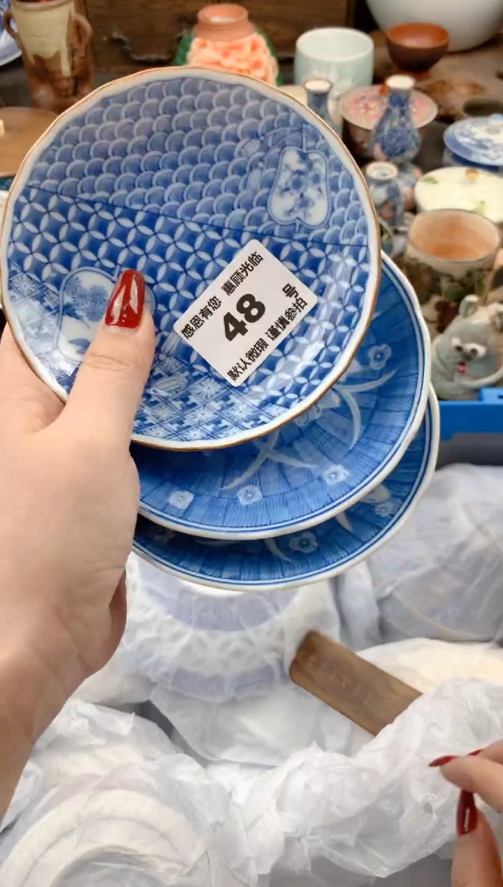【闪购商品】瓷片48号九姑娘工艺品瓷器