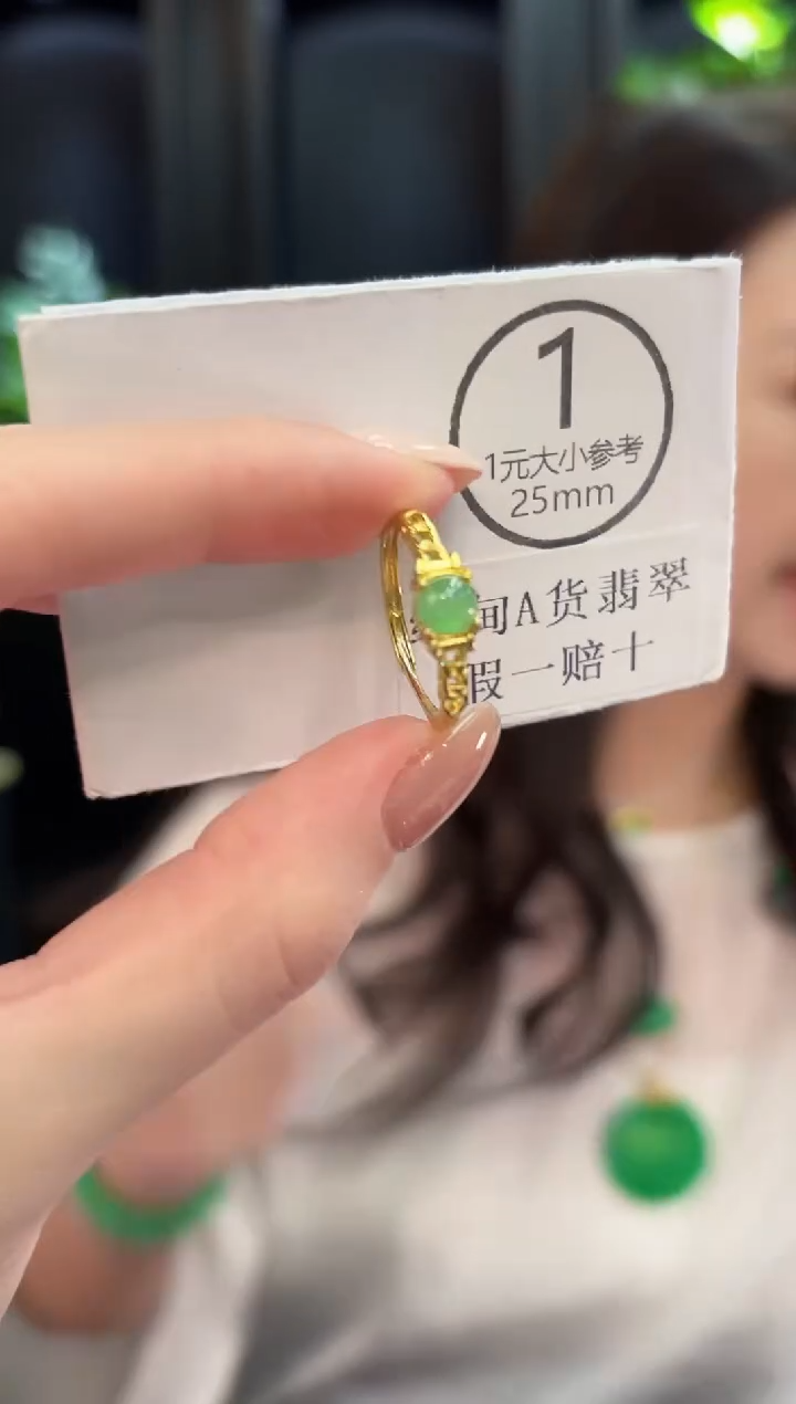 吊坠(不含链)未镶嵌翡翠颖*缅甸A货/支持复检/一件