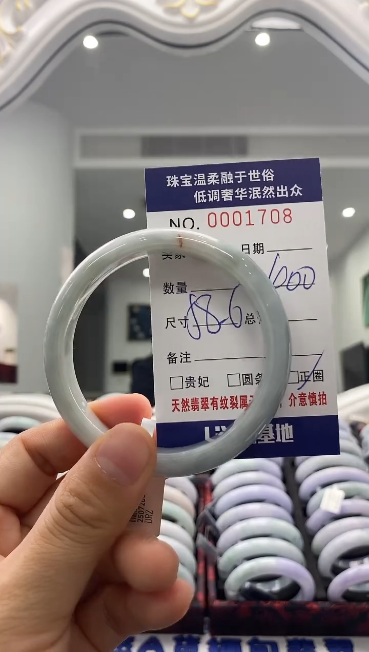 未镶嵌手镯翡翠天然缅甸A货翡翠