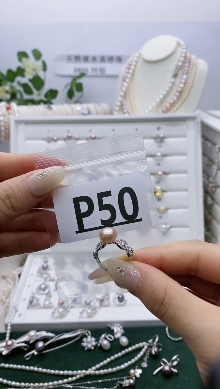 银S925镶嵌无淡水珍珠艳**?P50