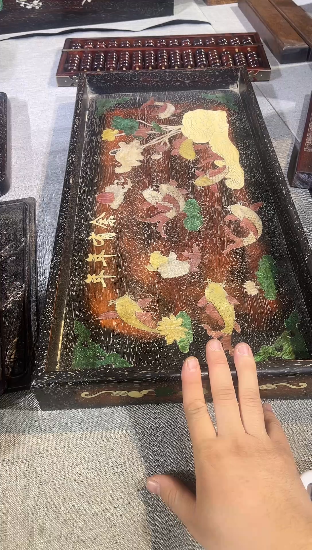 木王*紫檀年年有余茶海