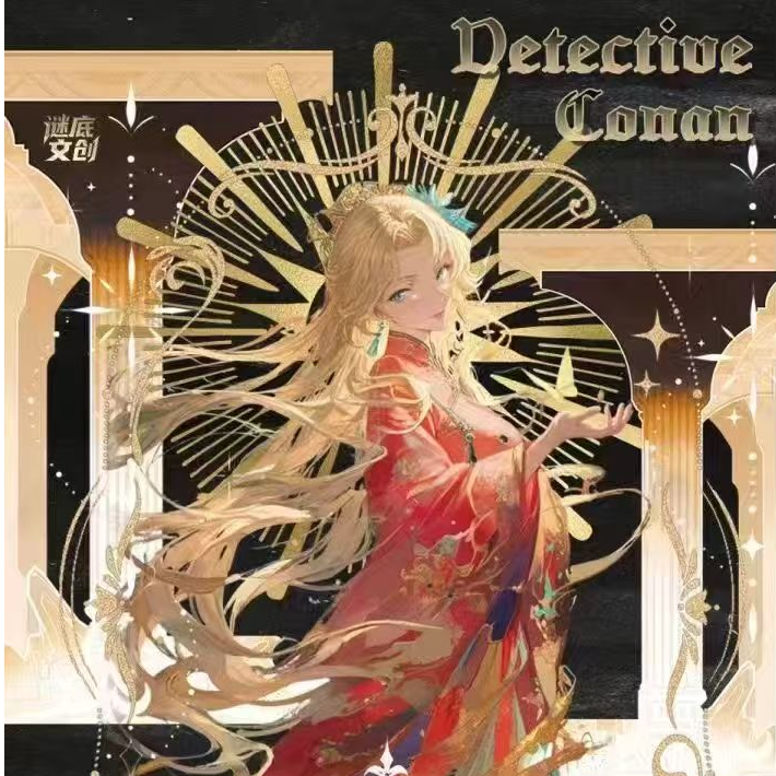 谜底文创·逆转占卜·柯南塔罗牌-名侦探柯南潮玩收藏卡牌