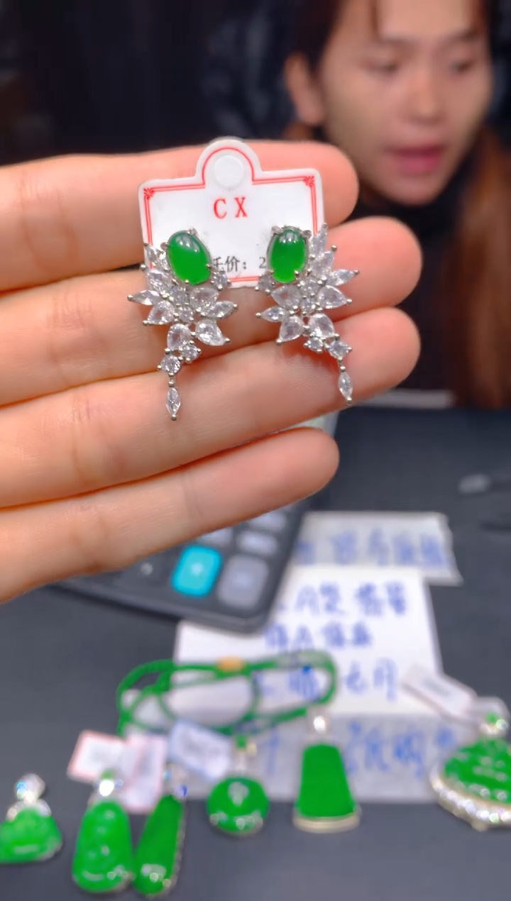 定制翡翠未镶嵌265多样性发货（发其一）