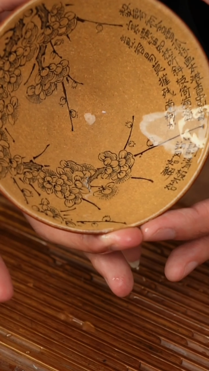 【闪购商品】紫砂茶杯34号紫砂杯