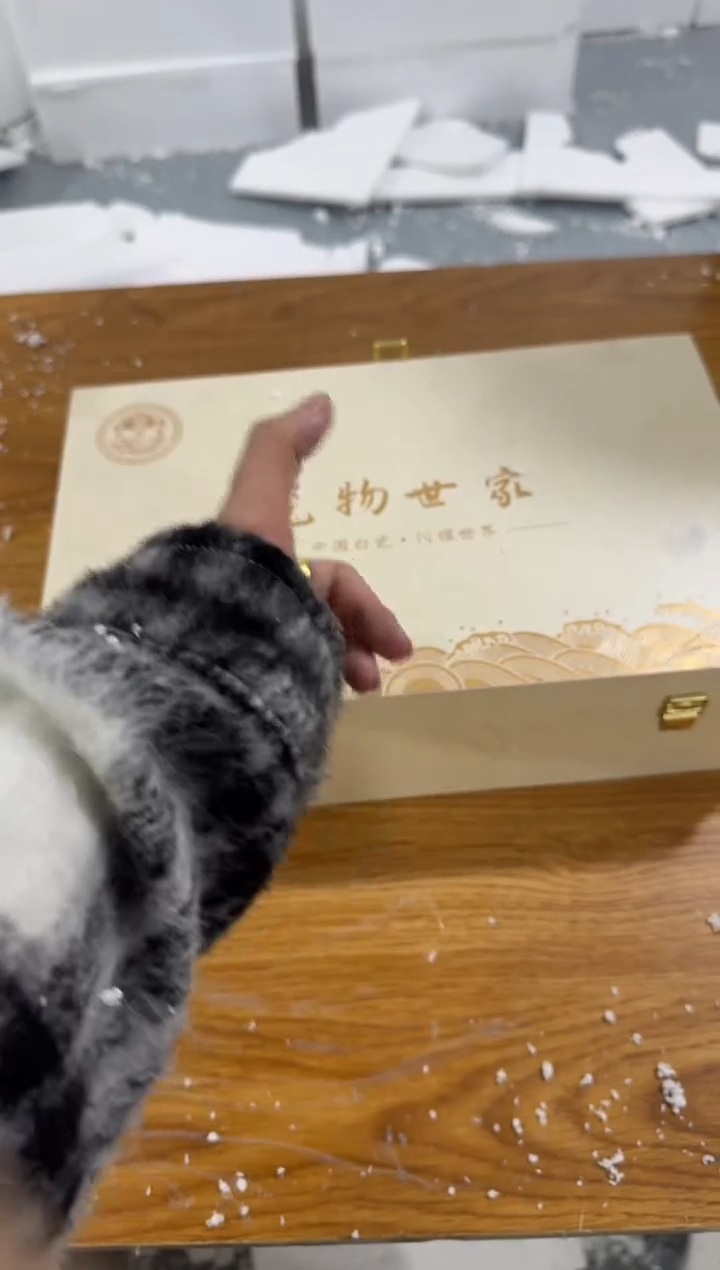 【闪购商品】其他@@@@@@@@@@@@@