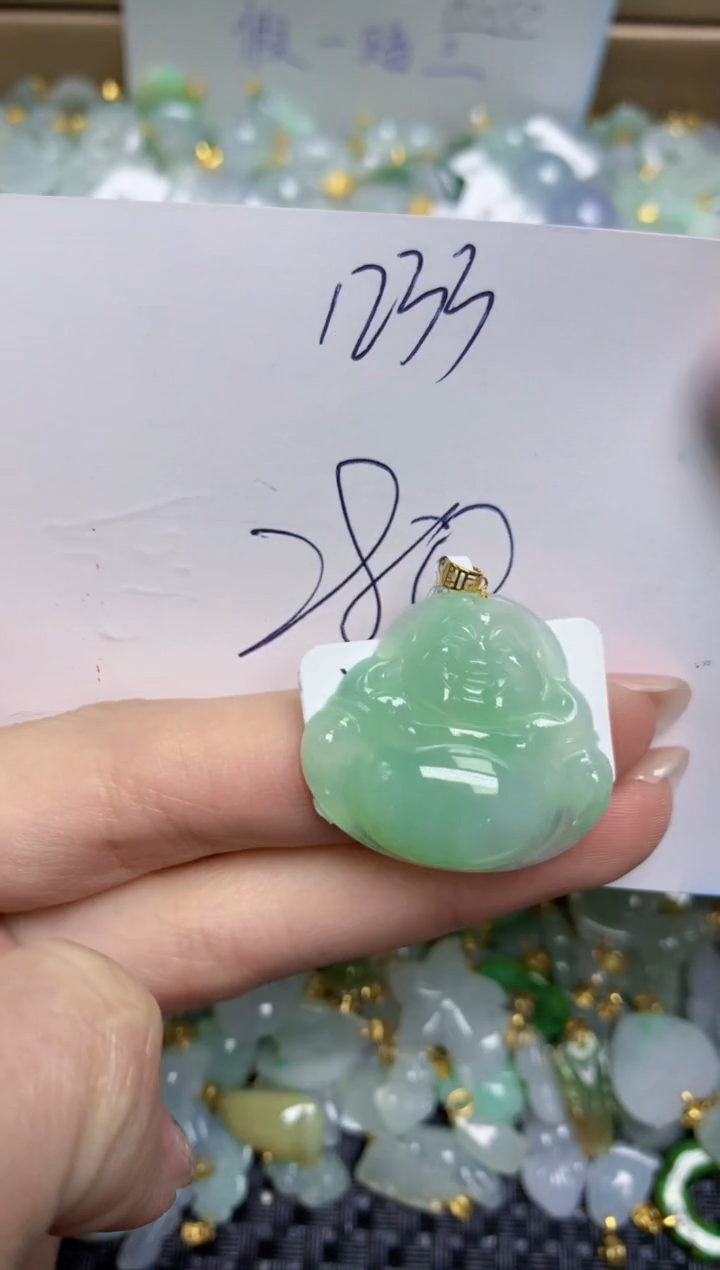 【闪购商品】翡翠颈饰18K金镶嵌天然缅甸A货翡翠