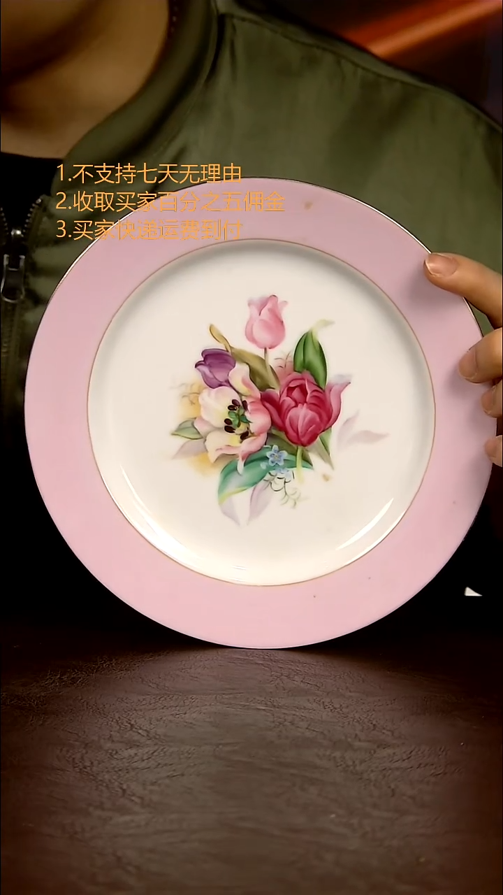 千**然哈哈哈哈哈哈哈哈哈哈哈哈