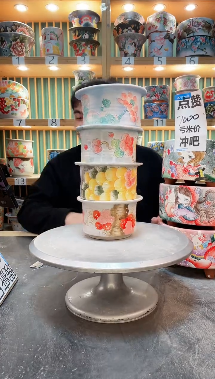 【闪购商品】其他默认微瑕一物一拍0311-247