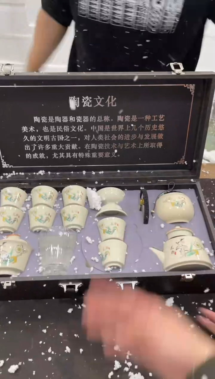 【闪购商品】其他@@@@@@@@@@@@@