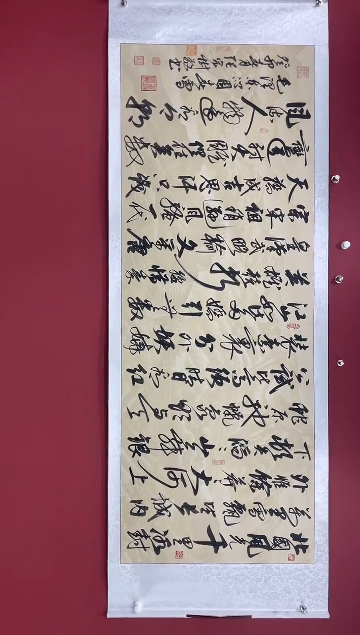 【闪购商品】国画国画张宗树18平尺书法—沁园春.雪