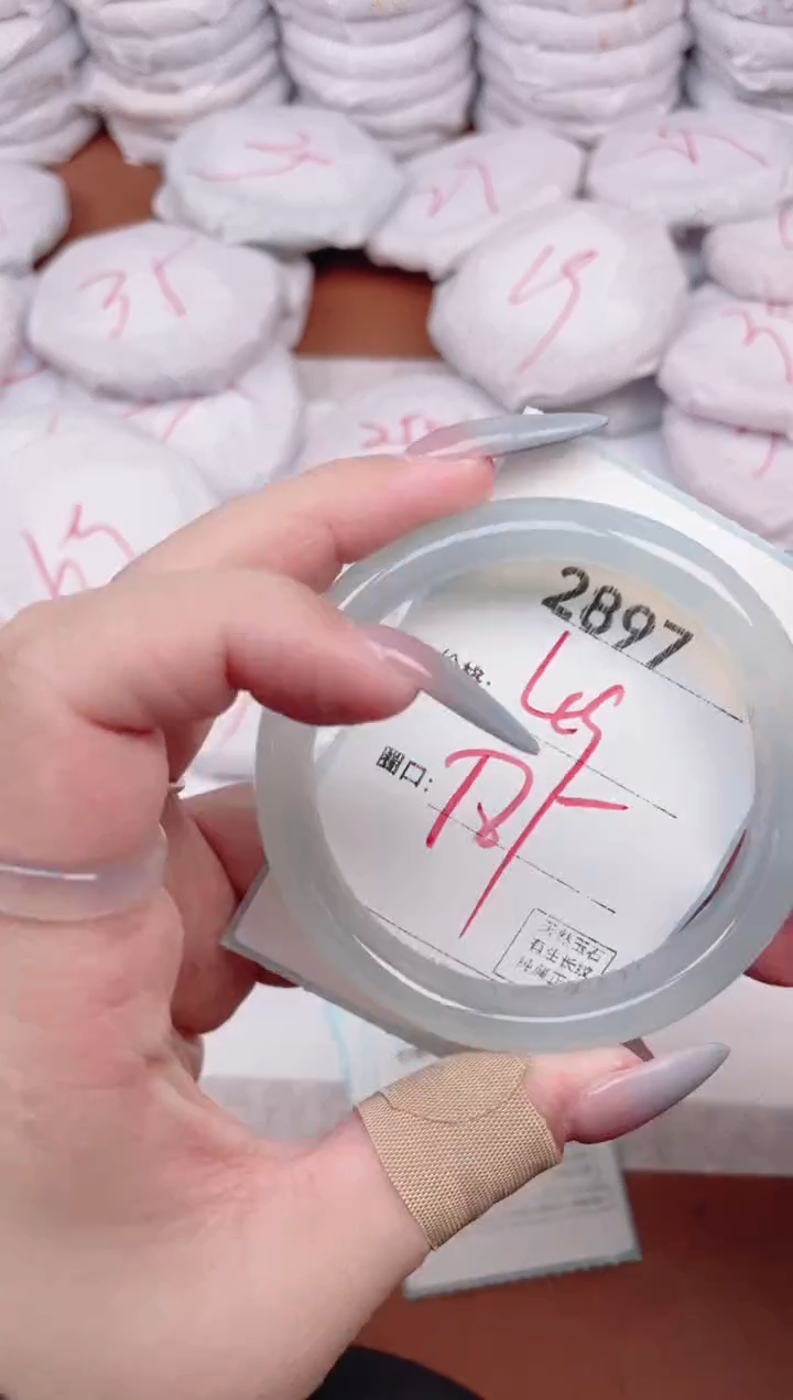 【闪购商品】玛瑙/玉髓手镯未镶嵌2897