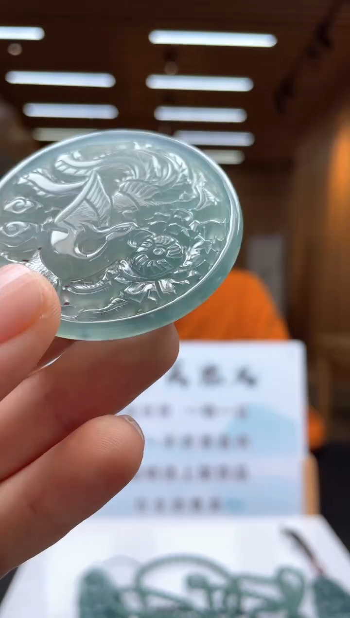 未镶嵌定制翡翠********303