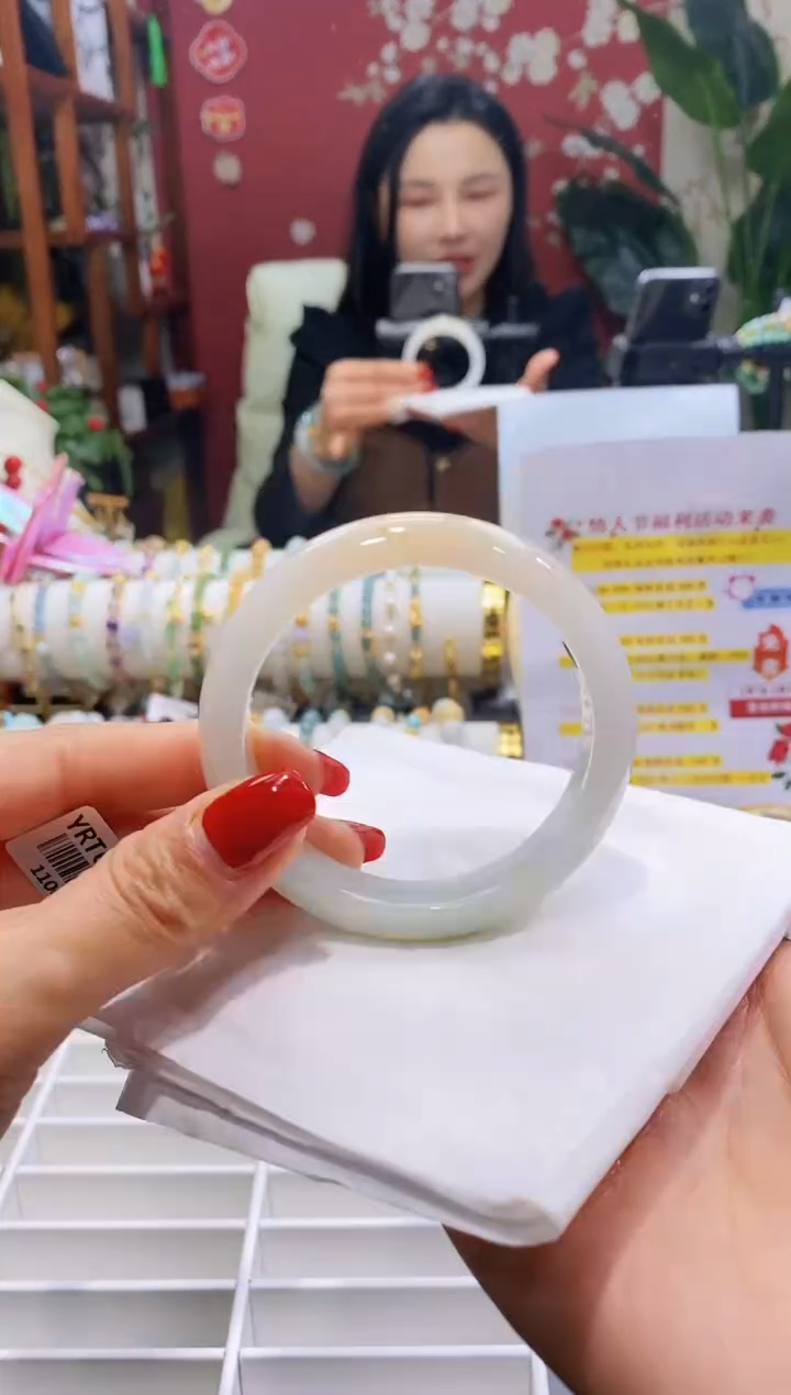 【闪购商品】翡翠手镯未镶嵌156/5455/12.4*7.9