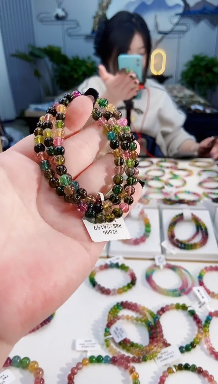 【闪购商品】碧玺手链未镶嵌G2606三圈颜色微差发1